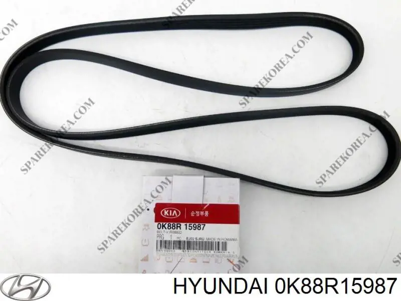 Ремень генератора 5PK1697 Gates