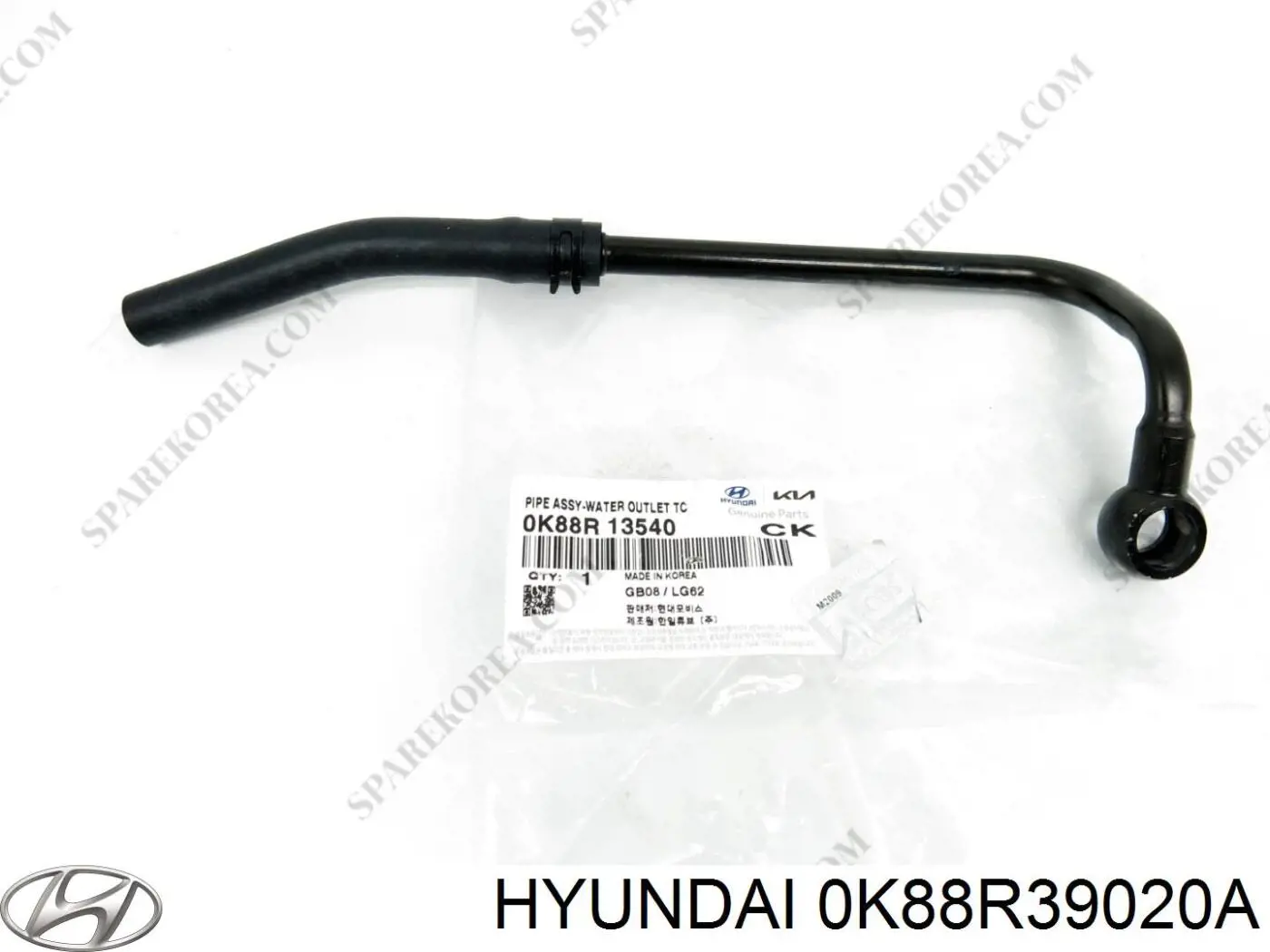 Купить 0K88R39020A Hyundai/Kia 