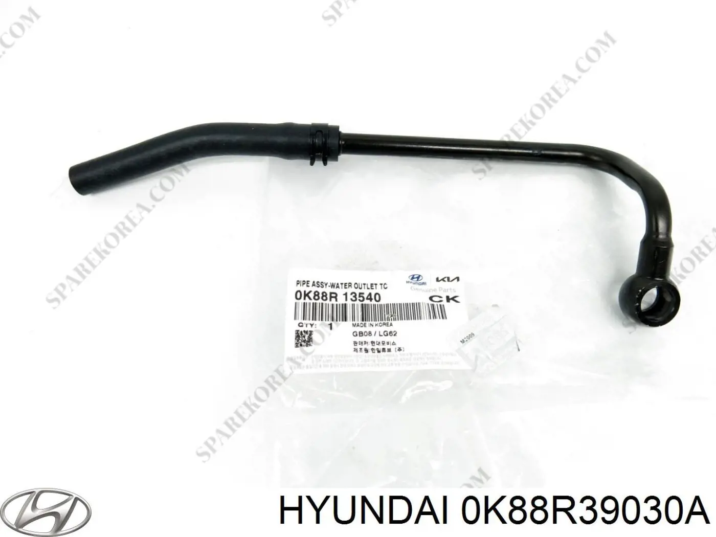 Купить 0K88R39030A Hyundai/Kia 