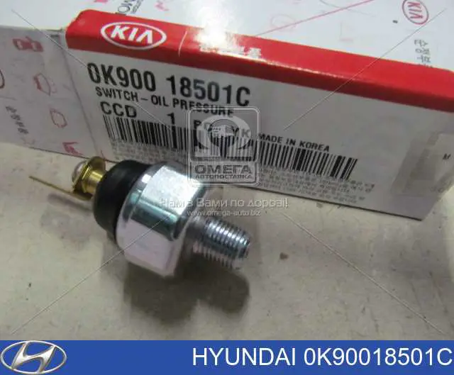 0K90018501C Hyundai/Kia датчик давления масла