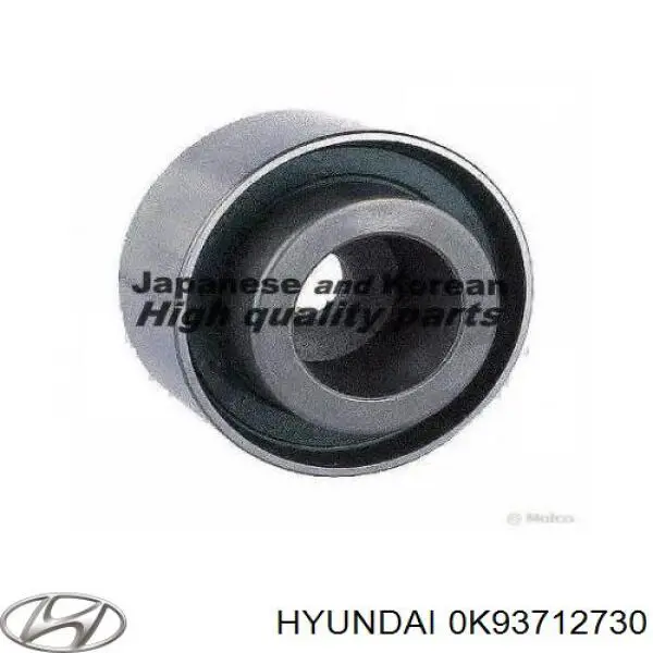 0K93712730 Hyundai/Kia ролик ремня грм паразитный