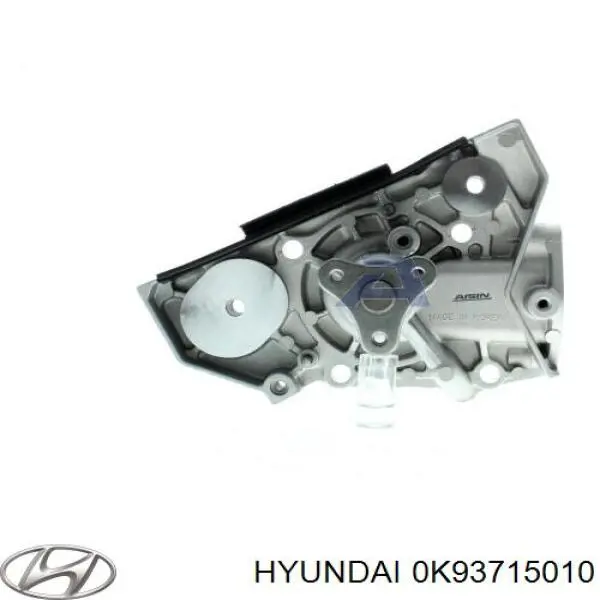 Помпа 0K93715010 Hyundai/Kia