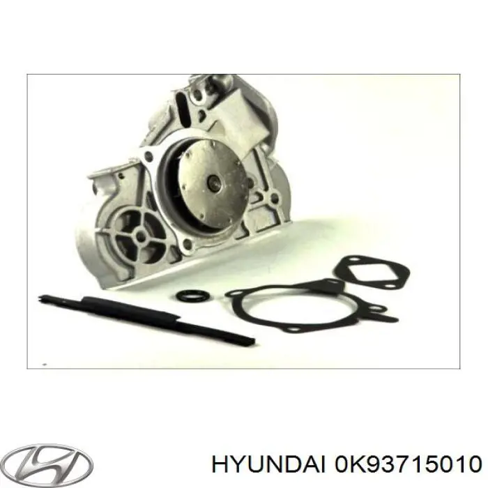 Водяной насос Hyundai/Kia 0K93715010