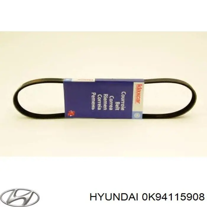 Клиновый ремень Hyundai/Kia 0K94115908 цена, от 4.72 USD