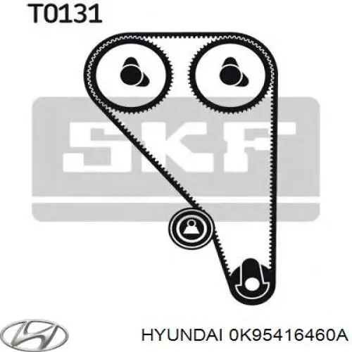Диск сцепления Hyundai/Kia 0K95416460A цена, от 26.84 USD
