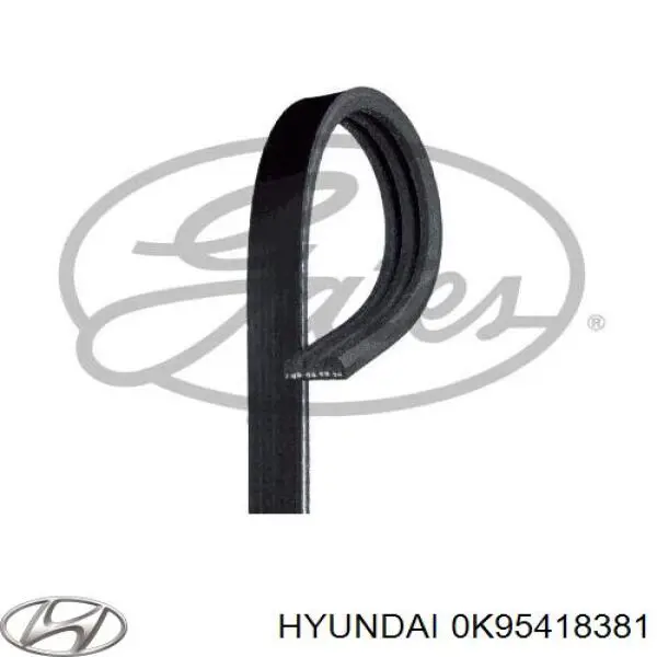 0K954-18-381 Hyundai/Kia ремень генератора