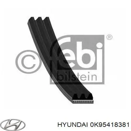 Купить 0K95418381 Hyundai/Kia Ремень генератора
