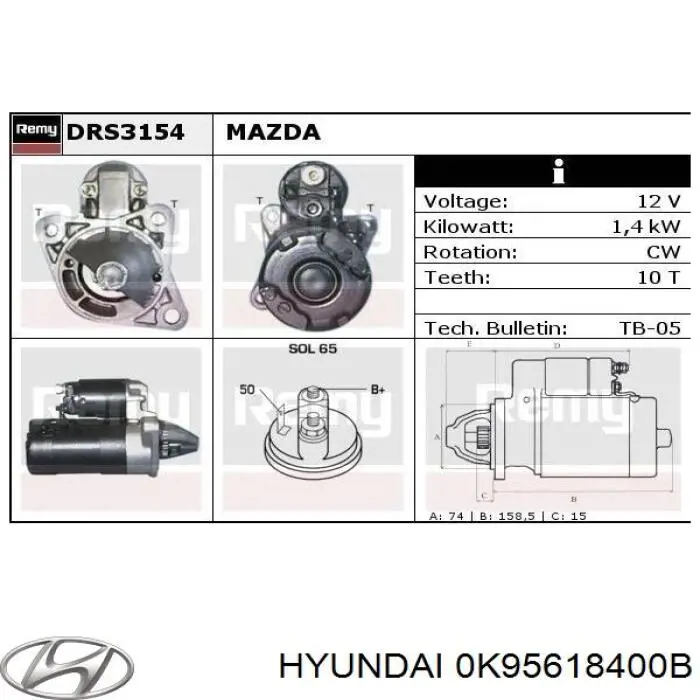 Стартер 0K95618400B Hyundai/Kia