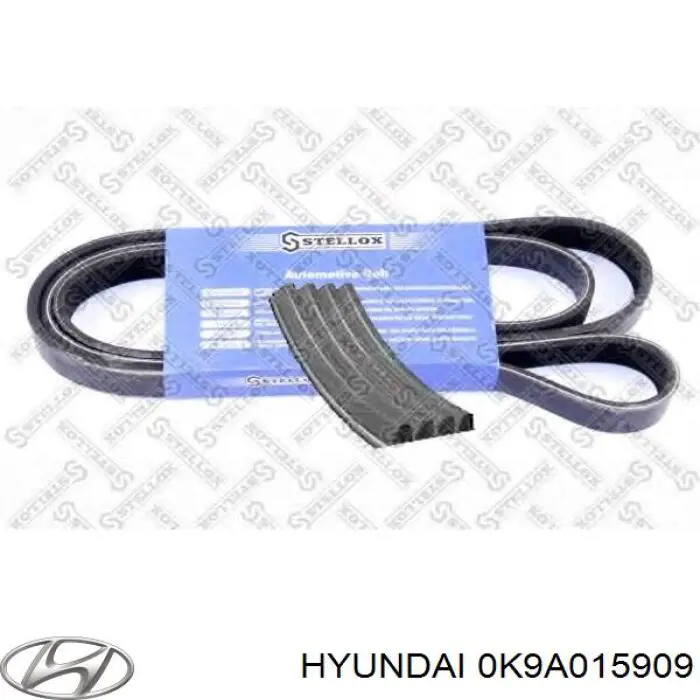 0K9A015909 Hyundai/Kia ремень генератора