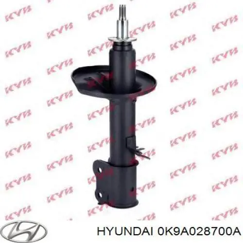 Амортизатор задний, правый Hyundai/Kia 0K9A028700A цена, от 54.54 USD