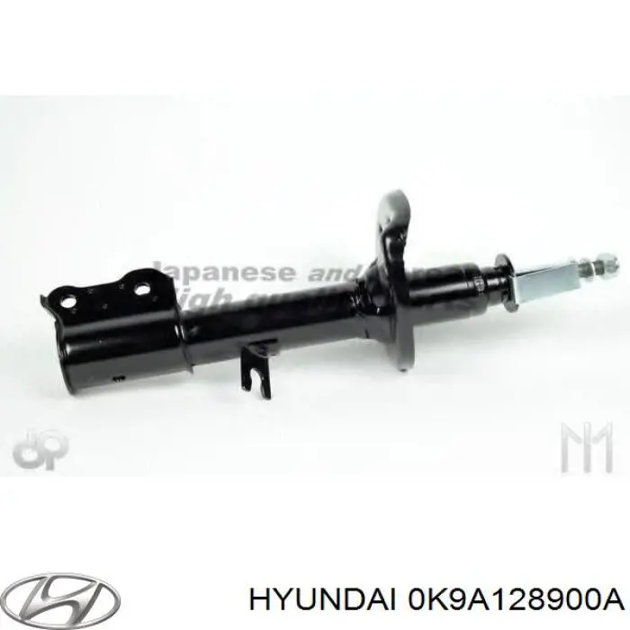 0K9A228900B Hyundai/Kia амортизатор задний левый