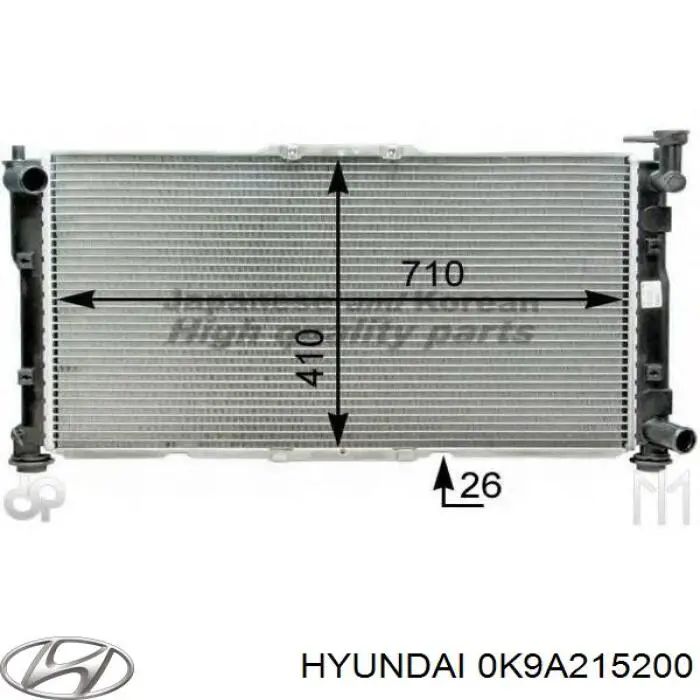 0K9A215200 Hyundai/Kia радиатор