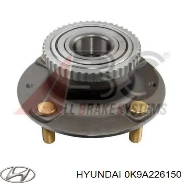 Купить 0K9A226150 Hyundai/Kia Задняя шпиндель