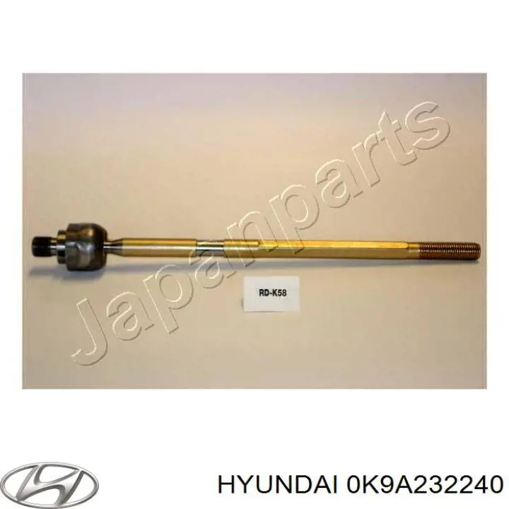 Рулевая тяга 0K9A232240 Hyundai/Kia