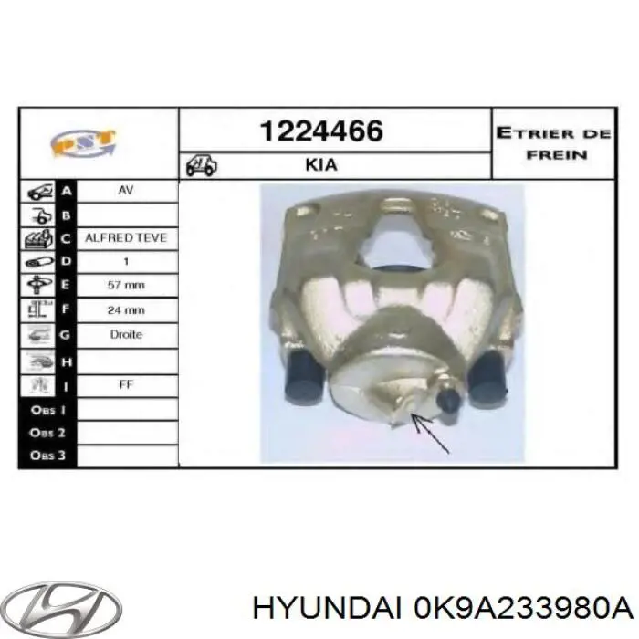 0K9A233980A Hyundai/Kia суппорт тормозной передний правый