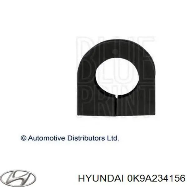 Втулка переднего стабилизатора Hyundai/Kia 0K9A234156 цена, от 204.63 UAH