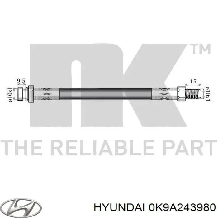 Шланг тормозной передний ABS SL5060