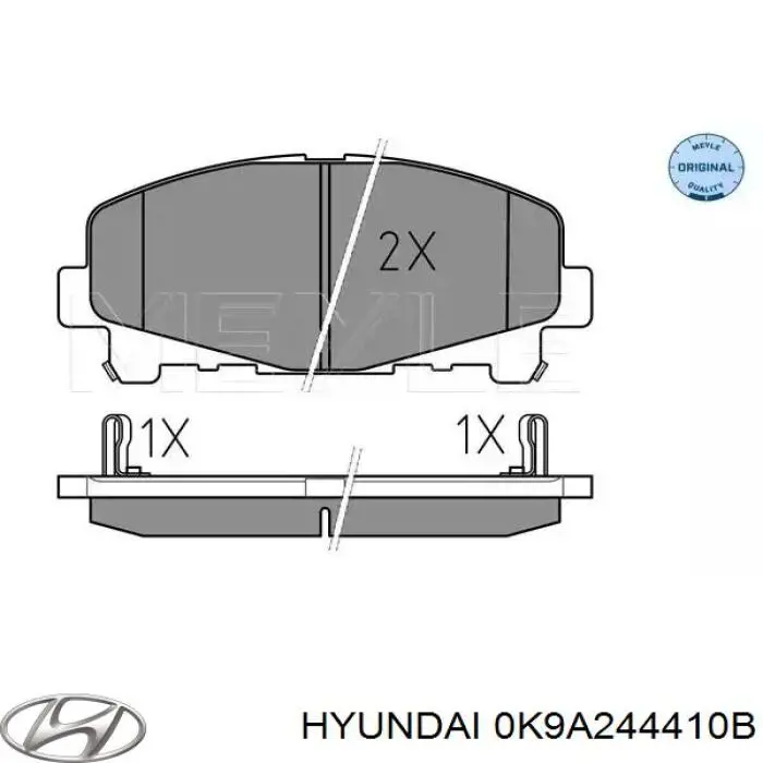 Трос ручника задний правый Japan Parts BCK18R