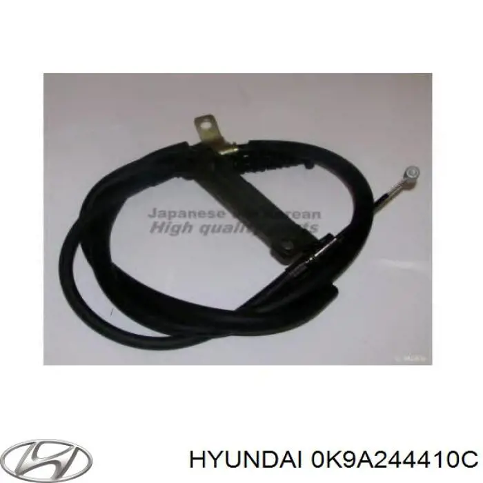 0K9A244410C Hyundai/Kia Трос ручного тормоза задний, правый