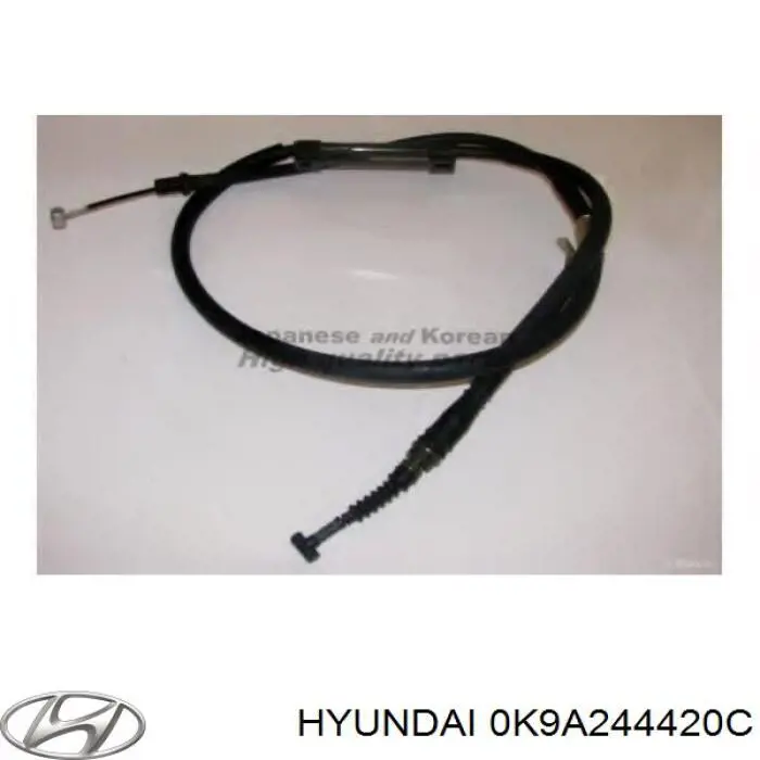 Трос ручника OK9A244420C Hyundai/Kia