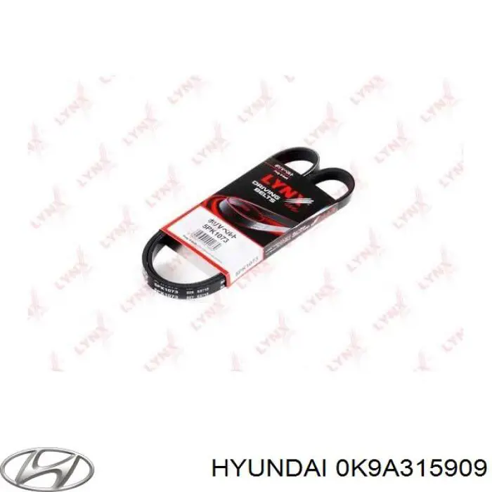 0K9A315909 Hyundai/Kia ремень генератора
