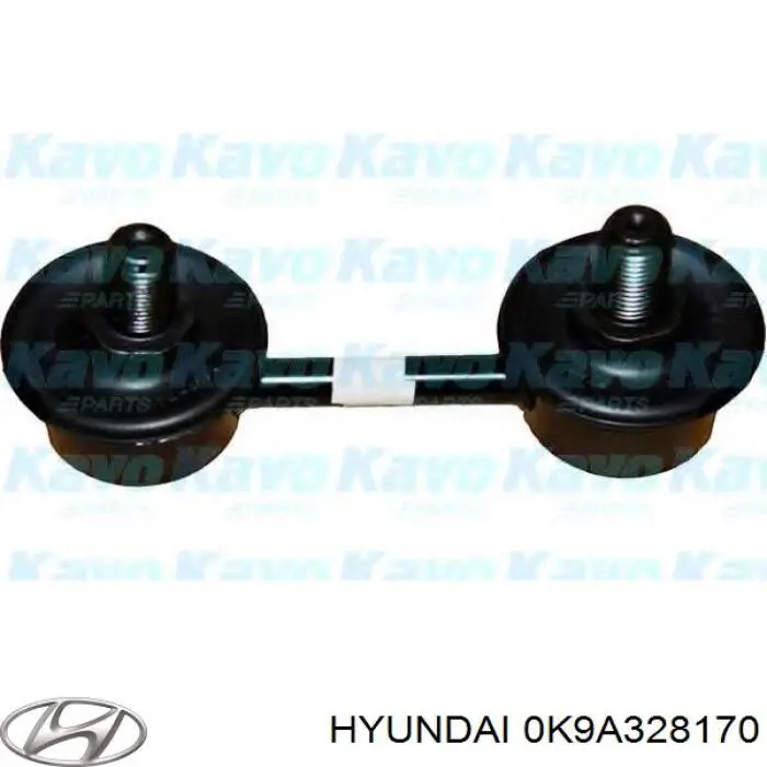 0K9A328170 Hyundai/Kia стойка стабилизатора заднего