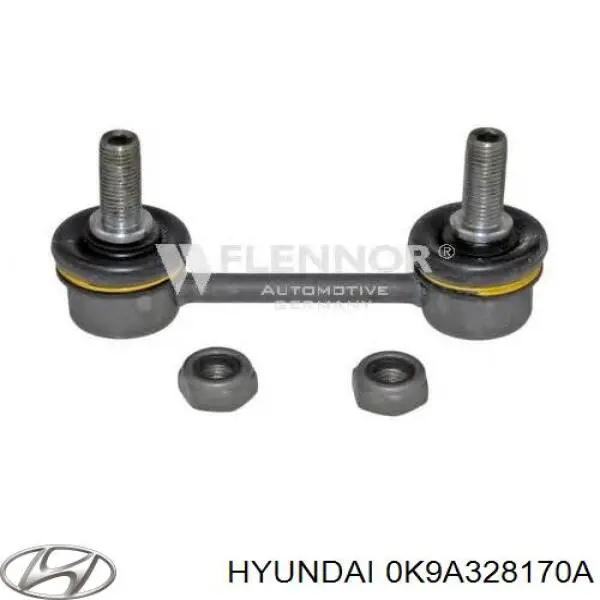 Купить KGA2C28170A Hyundai/Kia Солдатик стабилизатора, заднего