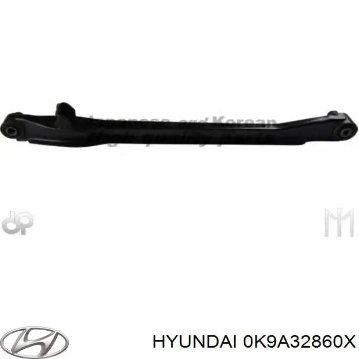 0K9A32860X Hyundai/Kia тяга поперечная задней подвески