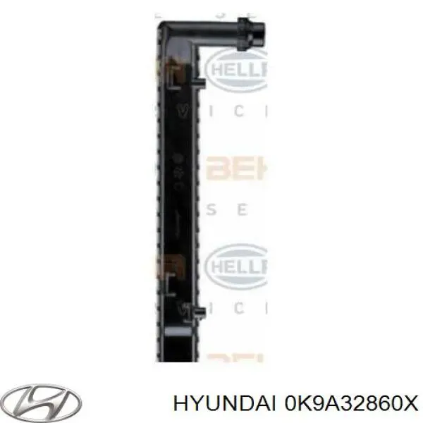 Купить 0K9A32860X Hyundai/Kia Тяга поперечная задней подвески