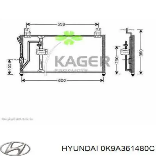Купить 0K9A361480C Hyundai/Kia Радиатор системы охлаждения кондиционера