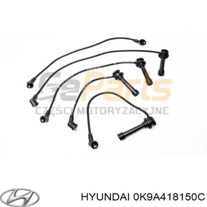 Бронепровода Hyundai/Kia 0K9A418150C