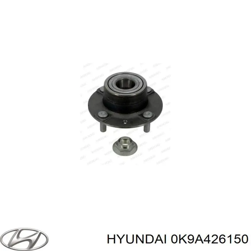 Ступицы задних колес Hyundai/Kia 0K9A426150 цена, от 62.47 USD