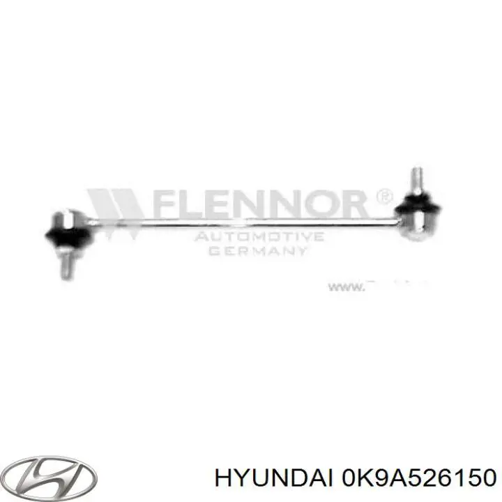 Ступицы задних колес Hyundai/Kia 0K9A526150 цена, от 43.62 USD