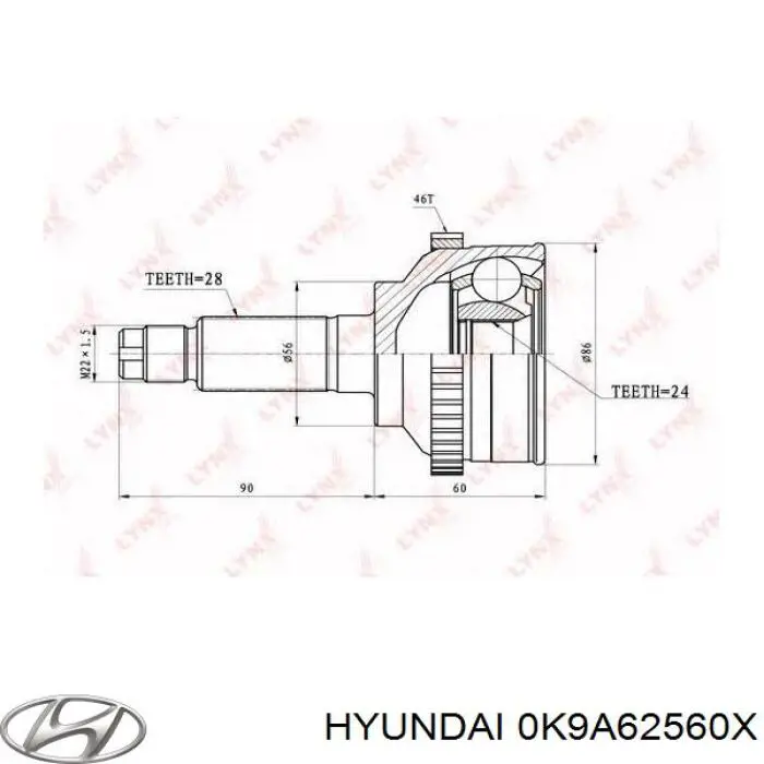 0K9A62560X Hyundai/Kia Полуось передняя левая