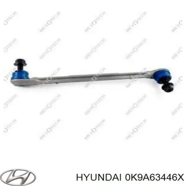 Сайлентблок переднего нижнего рычага Hyundai/Kia 0K9A63446X