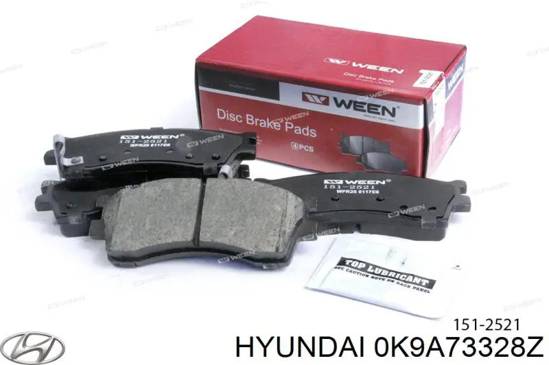 Колодки Hyundai/Kia 0K9A73328Z цена, от 14.62 USD