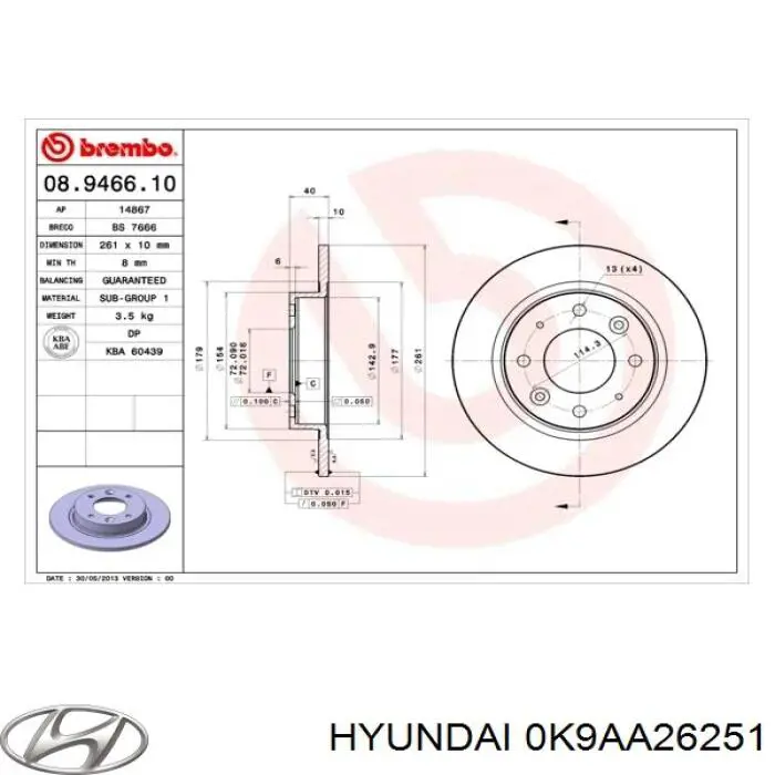 Задний дисковый тормоз Hyundai/Kia 0K9AA26251