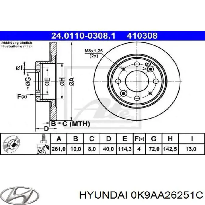0K9AA26251C Hyundai/Kia тормозные диски