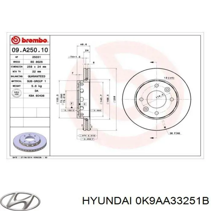 Купить 0K9AA33251B Hyundai/Kia Ротор тормозной