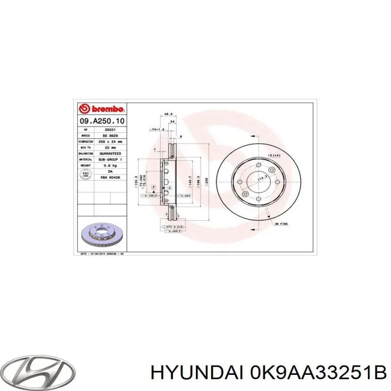 Передние тормозные диски 0K9AA33251B Hyundai/Kia