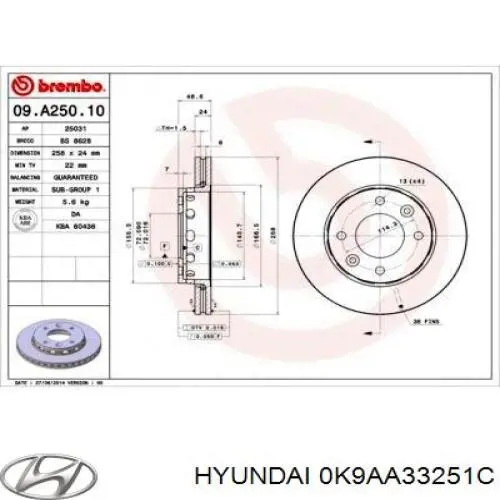 Передние тормозные диски 0K9AA33251C Hyundai/Kia