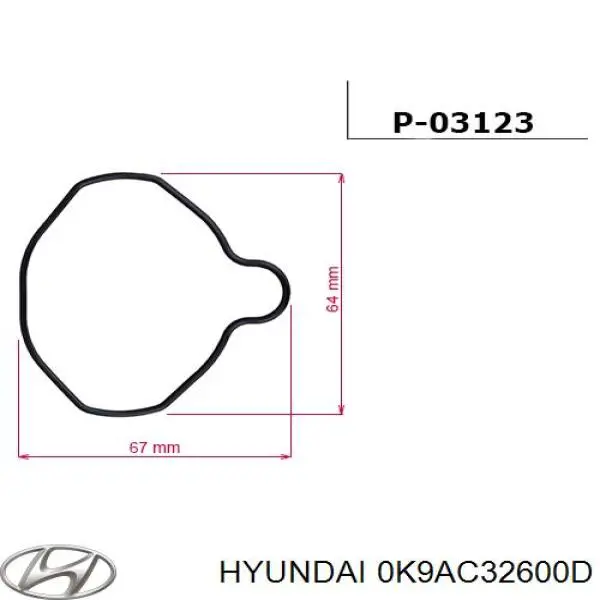 Насос гидроусилителя руля Hyundai/Kia 0K9AC32600B