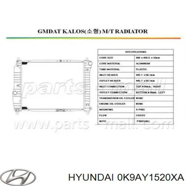 0K9AY1520XA Hyundai/Kia радиатор