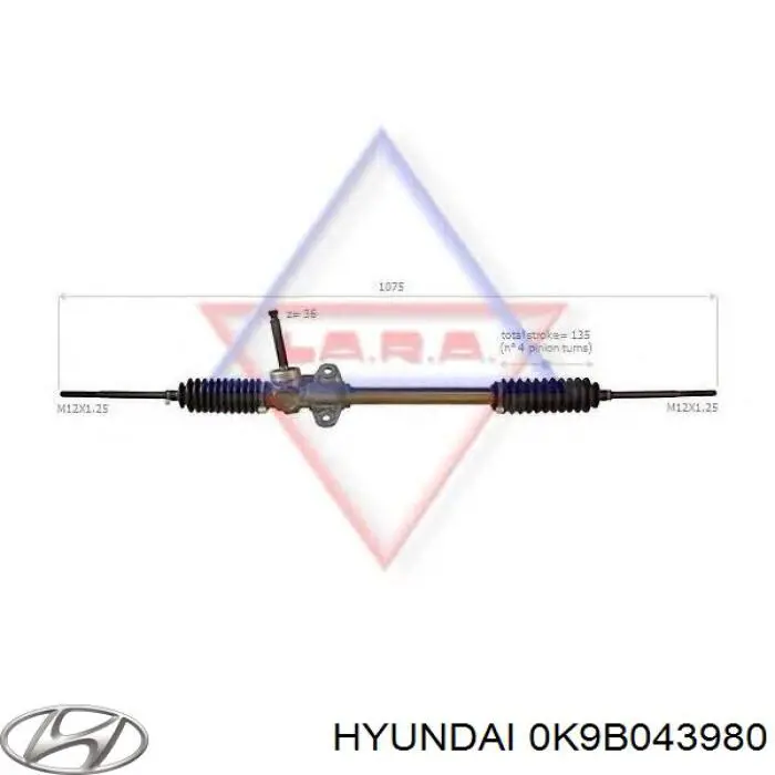 Тормозной шланг задний Hyundai/Kia 0K9B043980 цена, от 13.12 USD