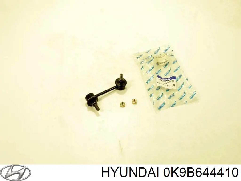 Трос стояночного тормоза задний правый Japan Parts BCK19R цена, от 17.63 USD