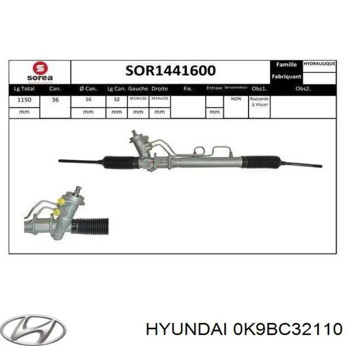 0K9BC32110C Hyundai/Kia рулевая рейка