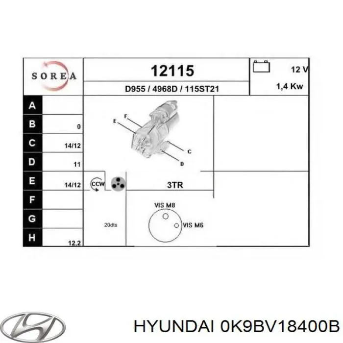 Купить 0K9BV18400A Hyundai/Kia Стартер