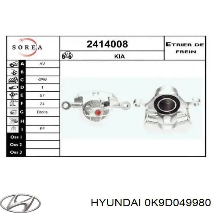 0K9D049980 Hyundai/Kia суппорт тормозной передний правый