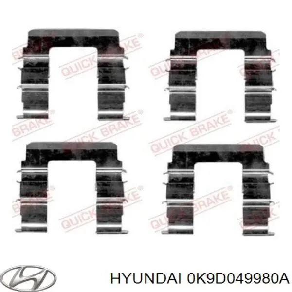 Суппорт тормозной передний правый 0K9D049980A Hyundai/Kia