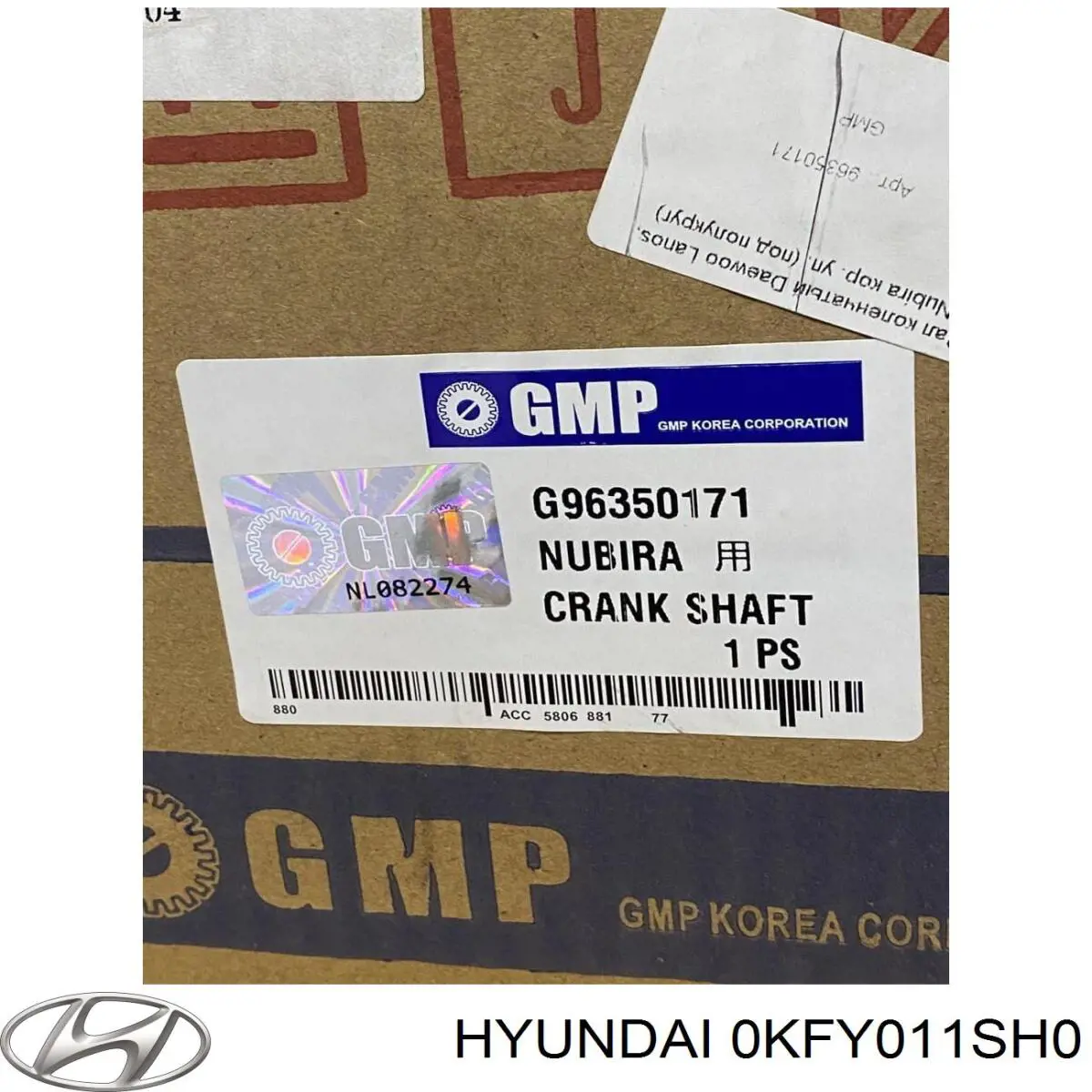 0KFY011SH0 Hyundai/Kia вкладыши коленвала коренные, комплект, 1-й ремонт (+0,25)